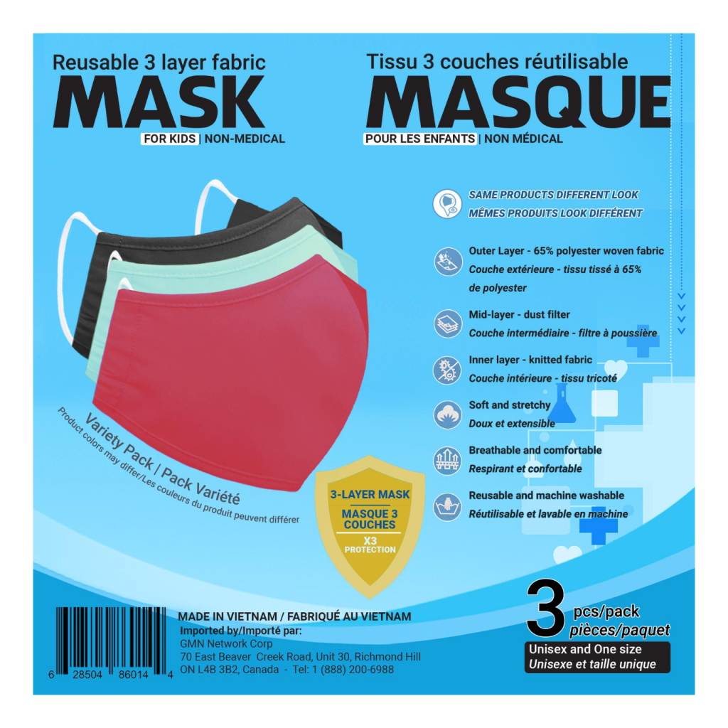 Kids Mask - Assorted