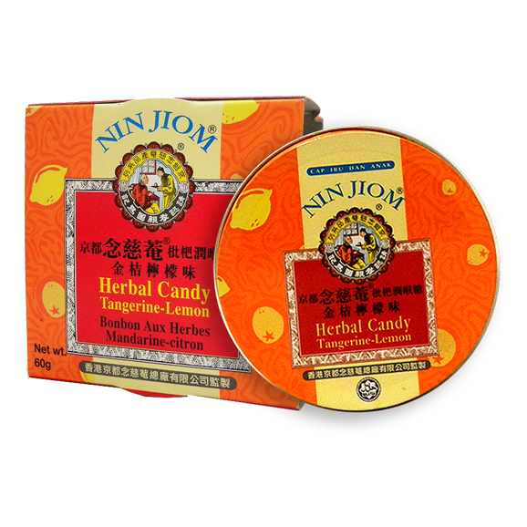 Nin Jiom Herbal Candy Tangerine